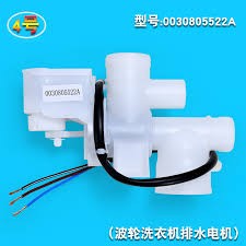 videocon washing machine drain motor price